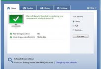 Як выдаліць Microsoft Security Essentials цалкам