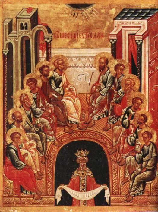 icono de la venida del espíritu santo sobre los apóstoles de la foto