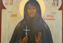 When celebrating the day of the angel Maria? The Name Day Of Maria