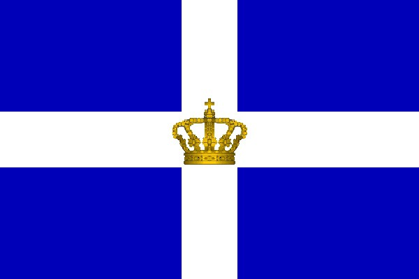 flag of Greece in the period of the monarchy