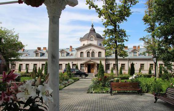hotel Slavyanskaya Balaam