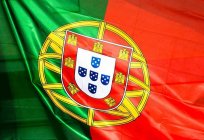 フラグのポルトガル、その意味、歴史の到来