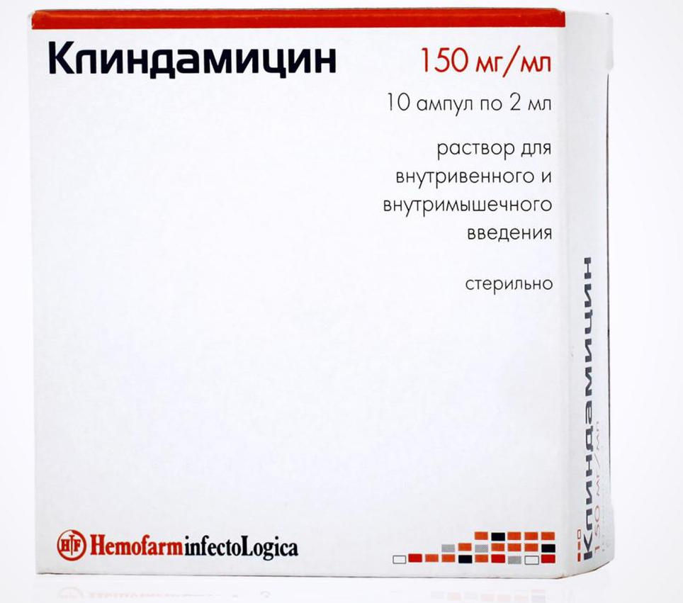 Препарат Кліндаміцин при наявності гарднерельозу