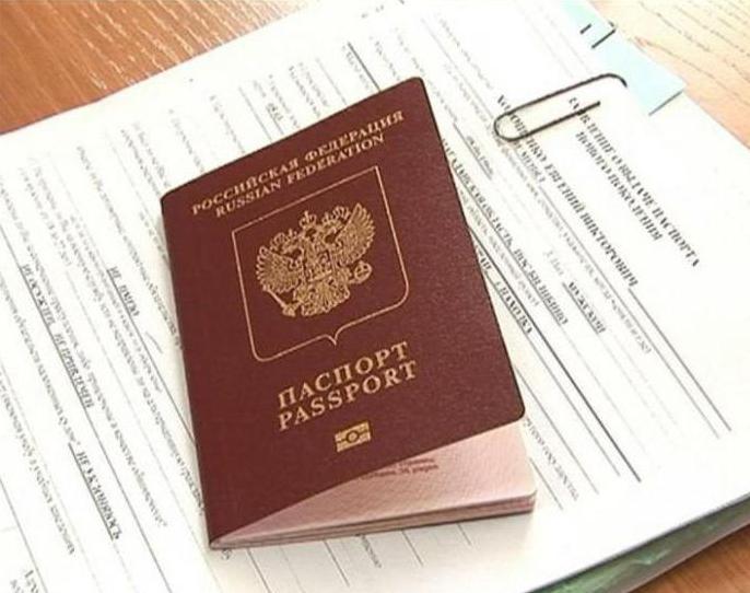 هل من الممكن إصدار جواز سفر للطفل في MFC