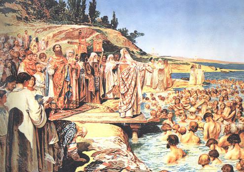 православтар крещение мерекесін атап өтеді господня