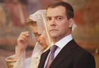 Илья Медведев: өмірбаяны ұлының Үкімет Басшысының