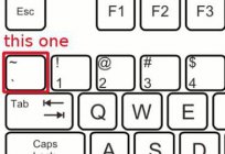 Що таке тільда: опис. Що таке тільда на клавіатурі?