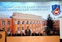Ryazan state radio engineering University. (RSREU). The cost of tuition, reviews