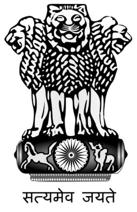 el escudo de armas de la india