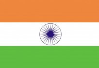 A bandeira e o brasão de armas da Índia