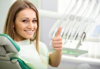 美丽的牙齿：牙科医生的意见。 技术的牙齿矫正