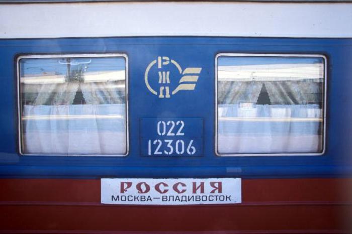 el tren 100э moscú vladivostok los clientes