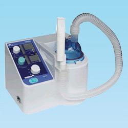 Ultraschall-Inhalator