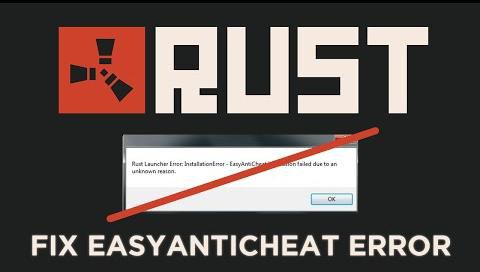 disconnect eac unconnected rust що робити