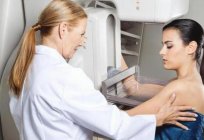 Дуктэктазия de la mama: qué es, causas y tratamiento