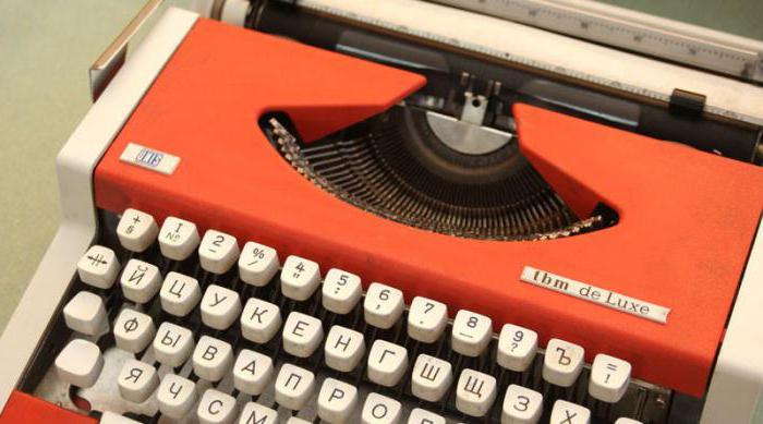 Schreibmaschinen-Schrift