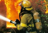 مهنة رجال الاطفاء ؟ يعني المختار