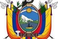 Bandeira do Equador e seu brasão de armas