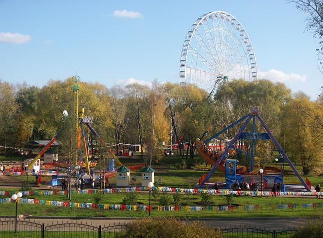 kyrlay Park Kazan attractions prices