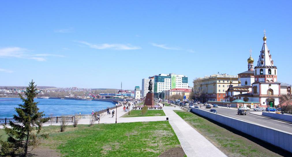 la ciudad de irkutsk