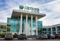 Is it obligatory insurance of the mortgage (Sberbank)?