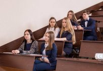 Penza state technological University: the dignity of the University, passing scores and reviews
