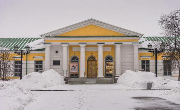 Museum of fine arts, Izhevsk