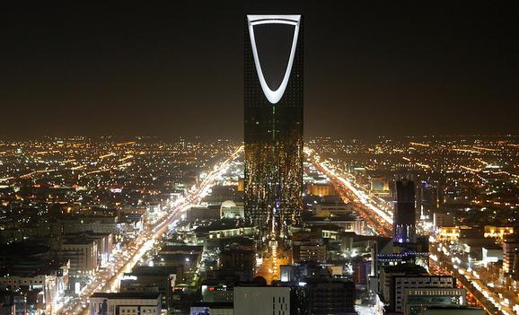 la arabia saudita, la Capital de la