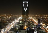 राजधानी के सऊदी अरब - रियाद