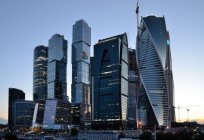 Top 10 dos bancos da Rússia, a estabilidade e a confiabilidade