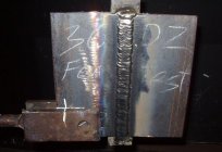 电焊工的手册焊：水平、工作说明，说明关于劳动保护的义务