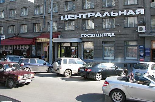 الفندق في وسط مدينة نوفوسيبيرسك