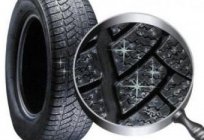 镶嵌的轮胎-一个安全的保证冬季路