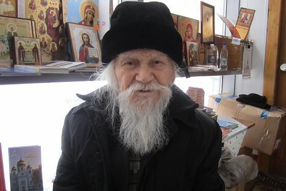 valentin Birjukov