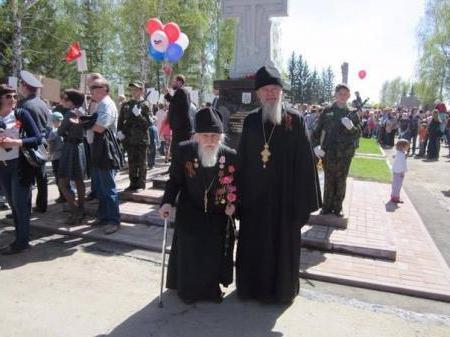 Biryukov Priester valentin