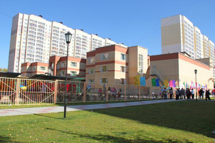 Novosibirsk girl kindergarten
