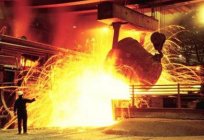 The days of the Metallurgist: the history and peculiarities of its celebration