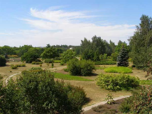 Криворожский jardim botânico
