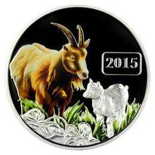 the year of the wooden goat