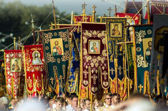 28. Juli-Festtag der Taufe der rus