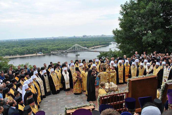 Tag der Taufe der rus 28. Juli die Geschichte