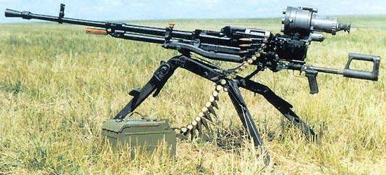 Flak-Maschinengewehr