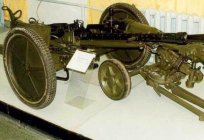 De gran calibre cañones antiaéreos - especificaciones y fotos