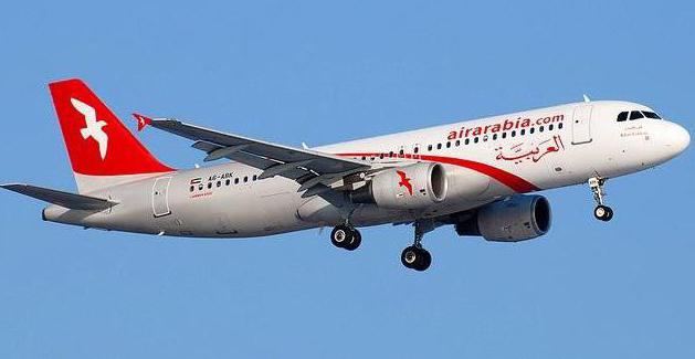reviews of the airline air arabia