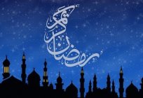 Como segurar corretamente um post no islã?