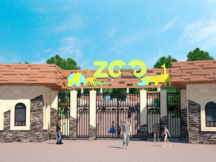 zoológico em almaty endereço