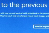 如何卸载Windows10和恢复Windows8