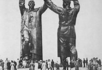Пам'ятник «Тил - Фронту» в Магнітогорську – заключна частина великого триптиха