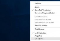 Nasıl çalıştırmak için «windows Gezgini» ve hizmetini yeniden başlatın Explorer.exe sırasında çökme: bir kaç temel teknikleri