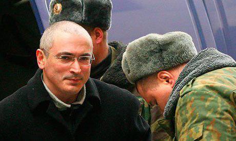 khodorkovsky biyografi aile fotoğrafı